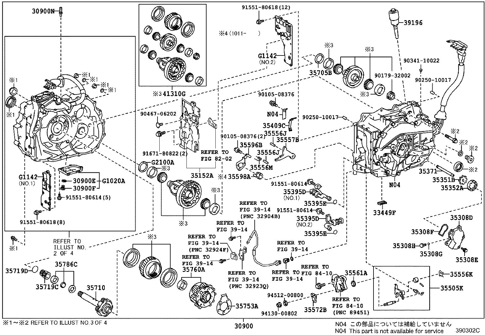 Figure 390302C