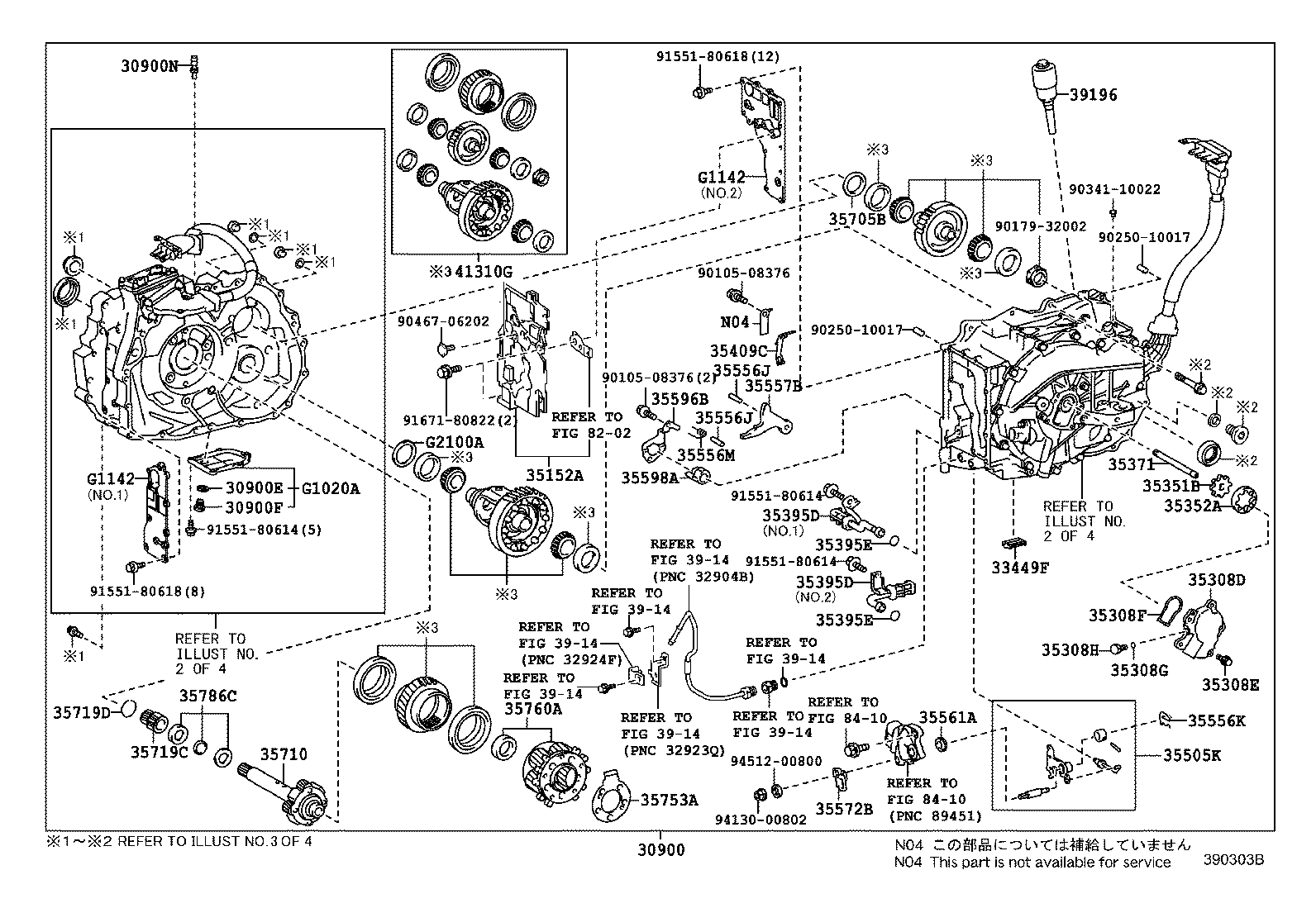 Figure 390303B