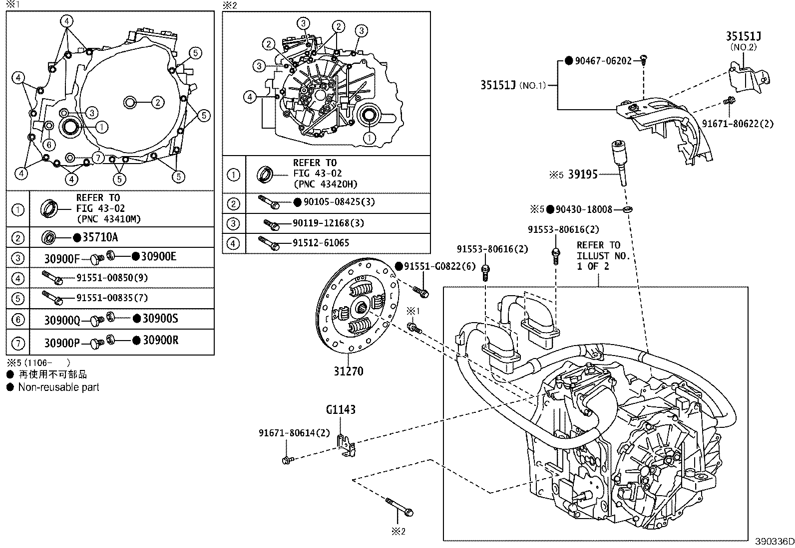 Figure 390336D