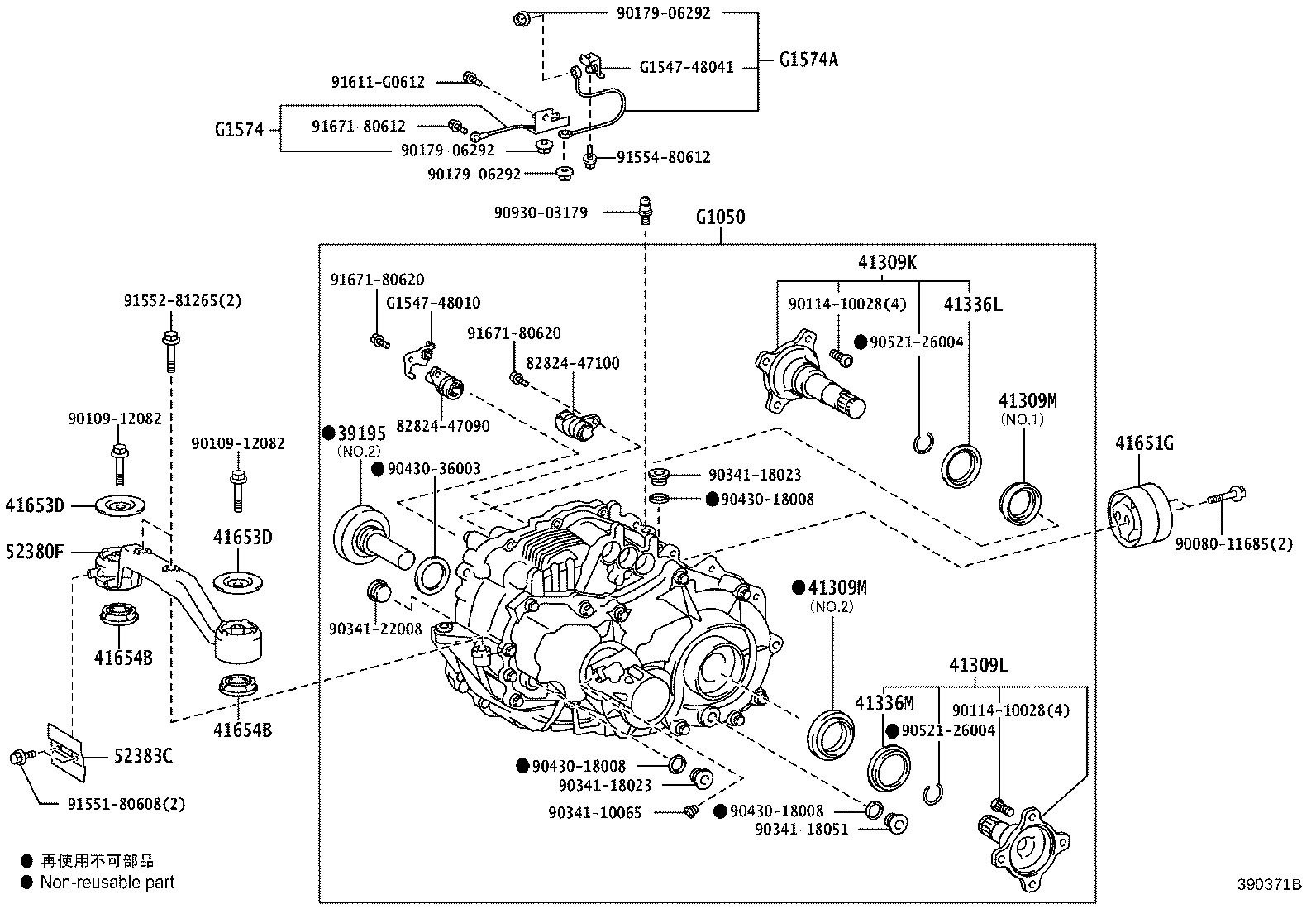 Figure 390371B