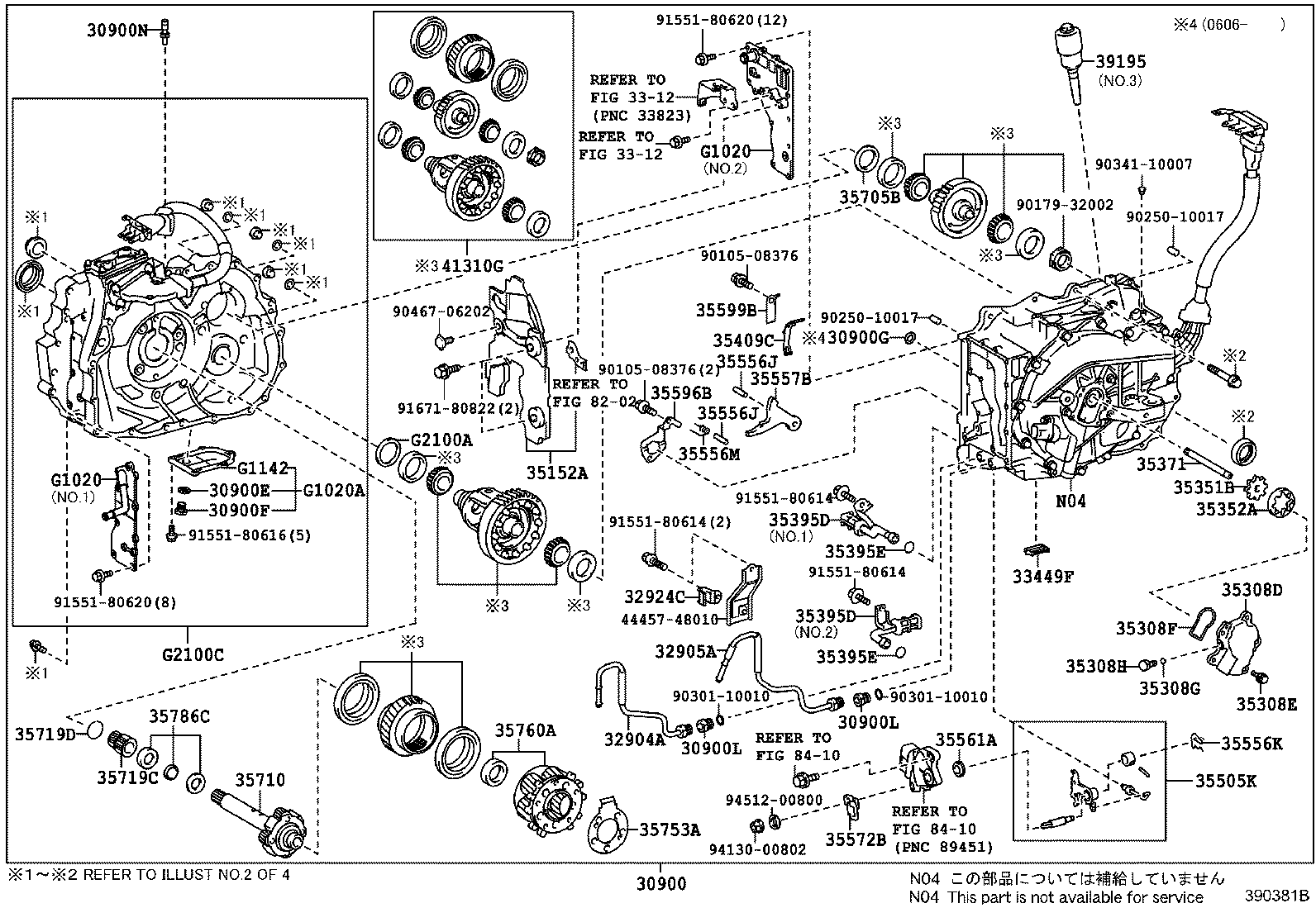 Exploded illustration 390381B