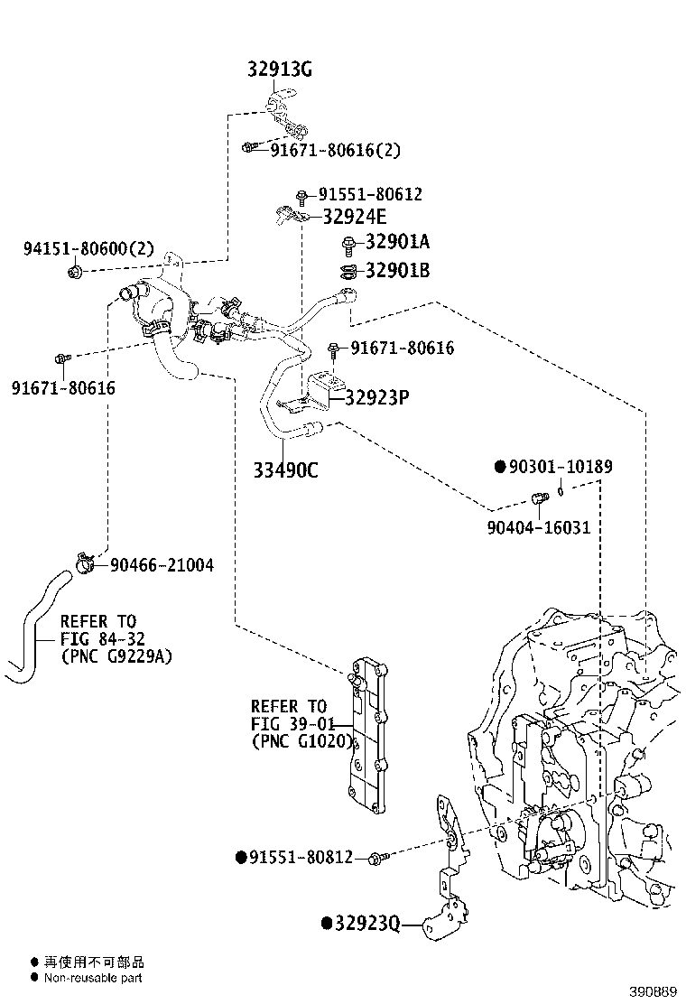 Exploded illustration 390889