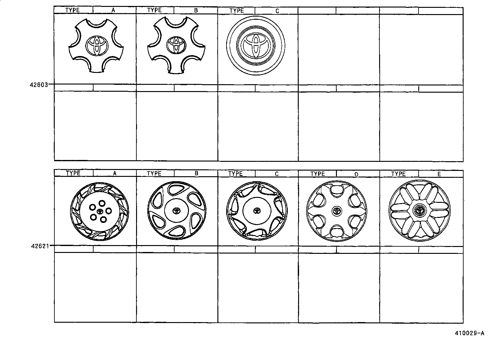 Exploded illustration 410029A