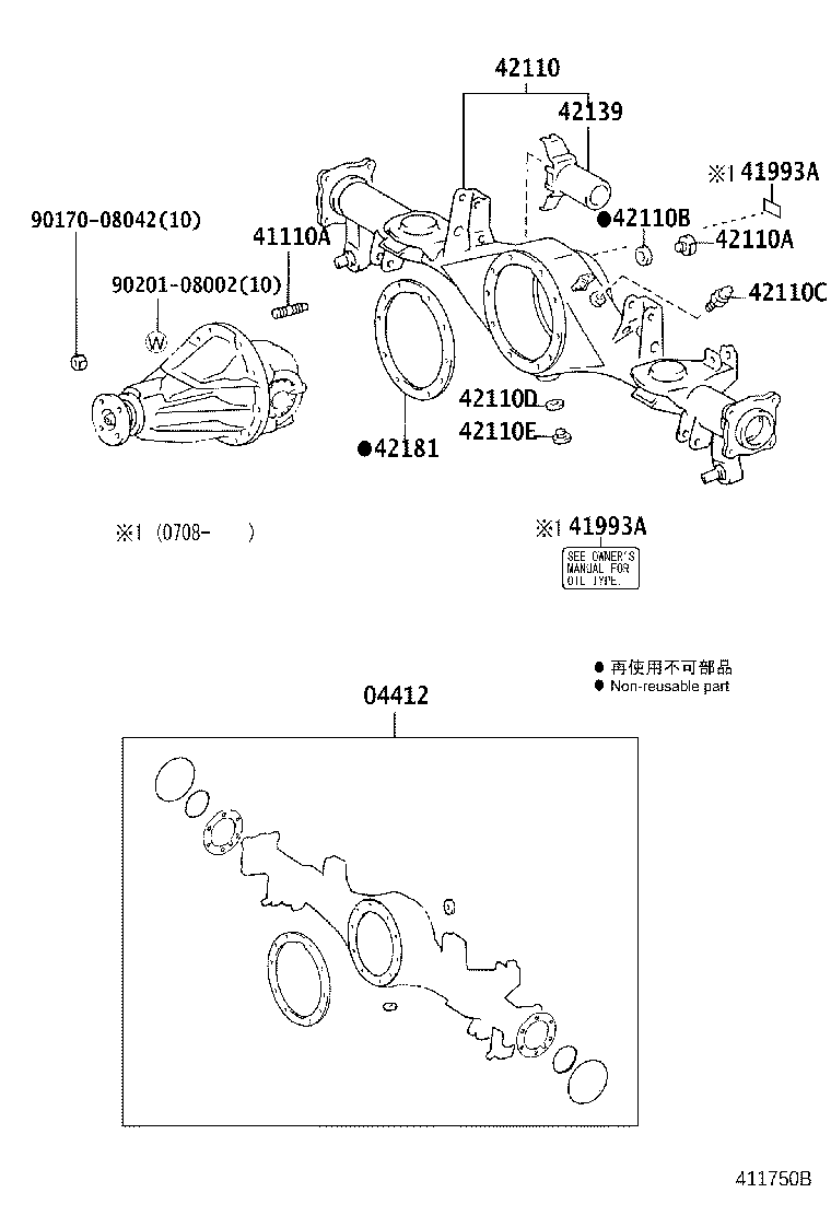 Figure 411750B
