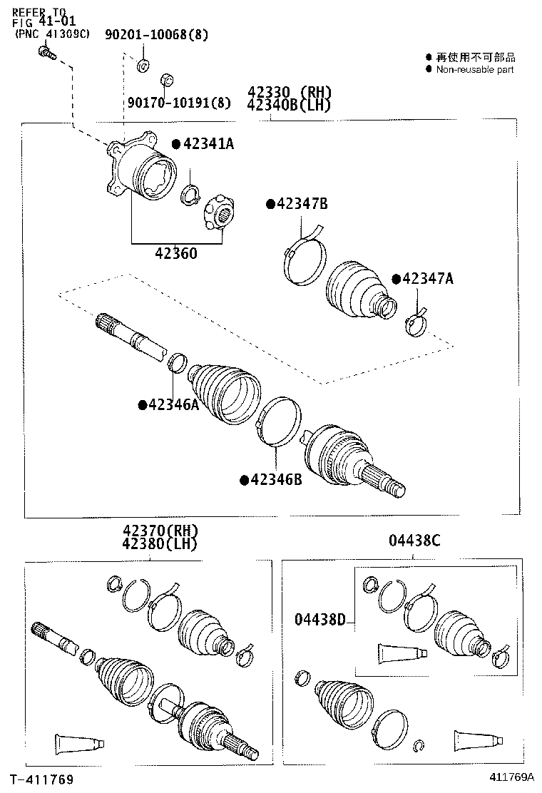 Figure 411769A
