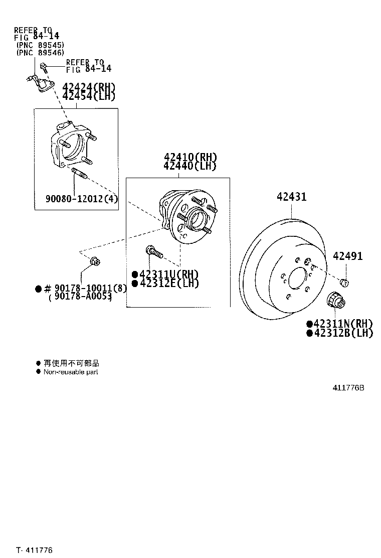 Figure 411776B