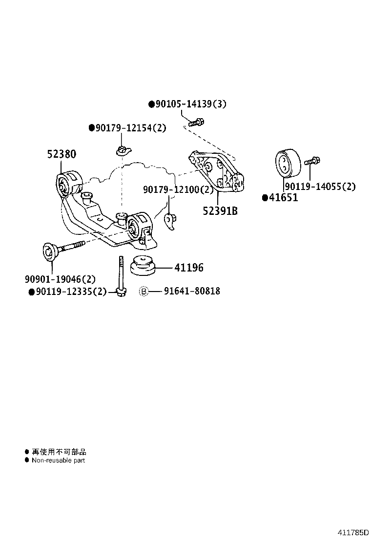 Figure 411785D