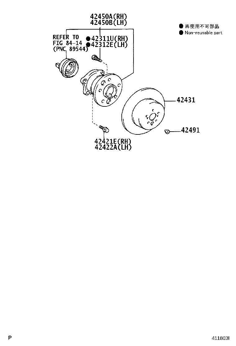 Exploded illustration 411803I