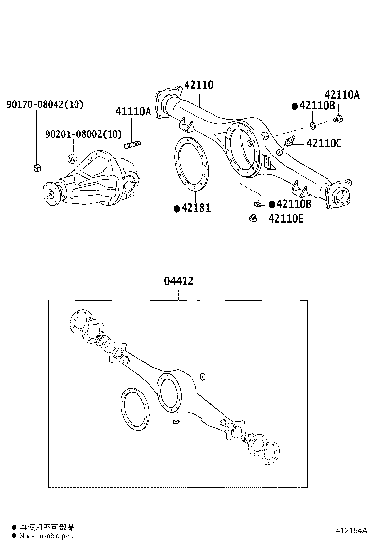 Figure 412154A