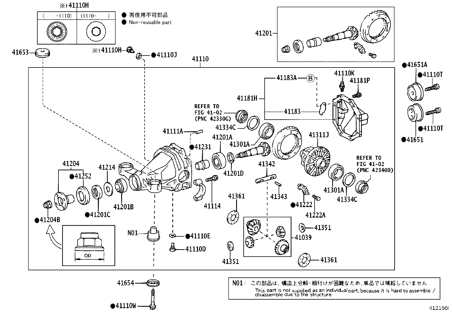 Figure 412156I