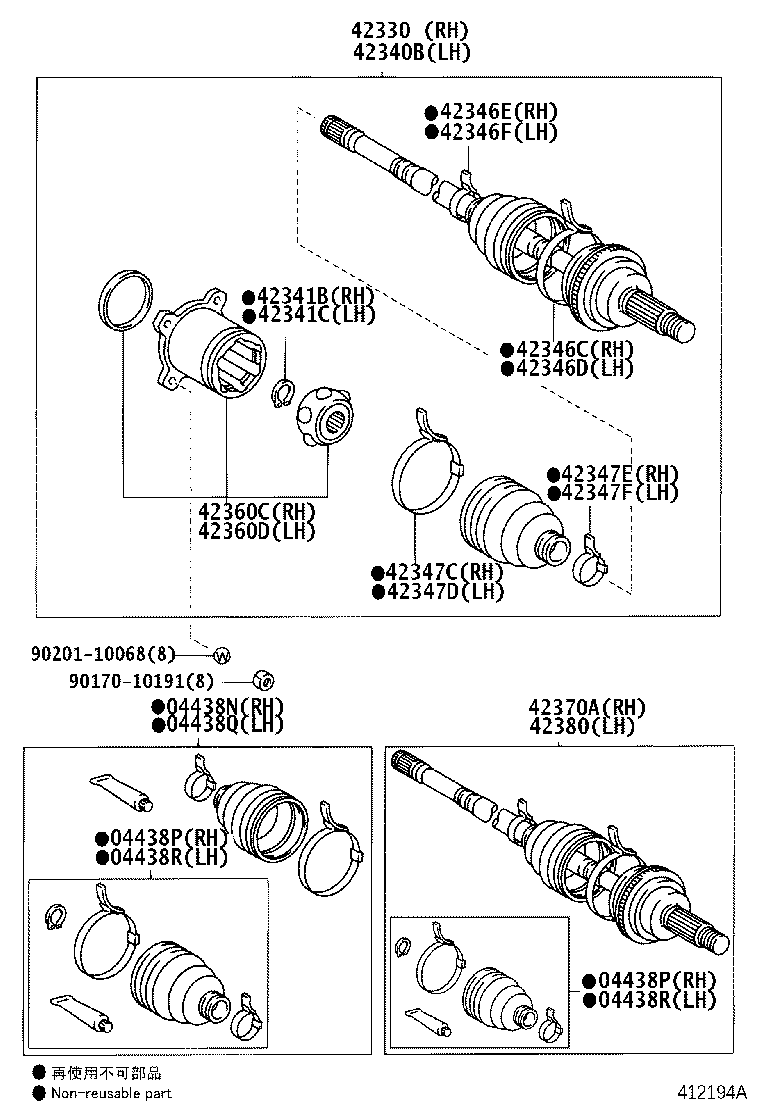 Exploded illustration 412194A