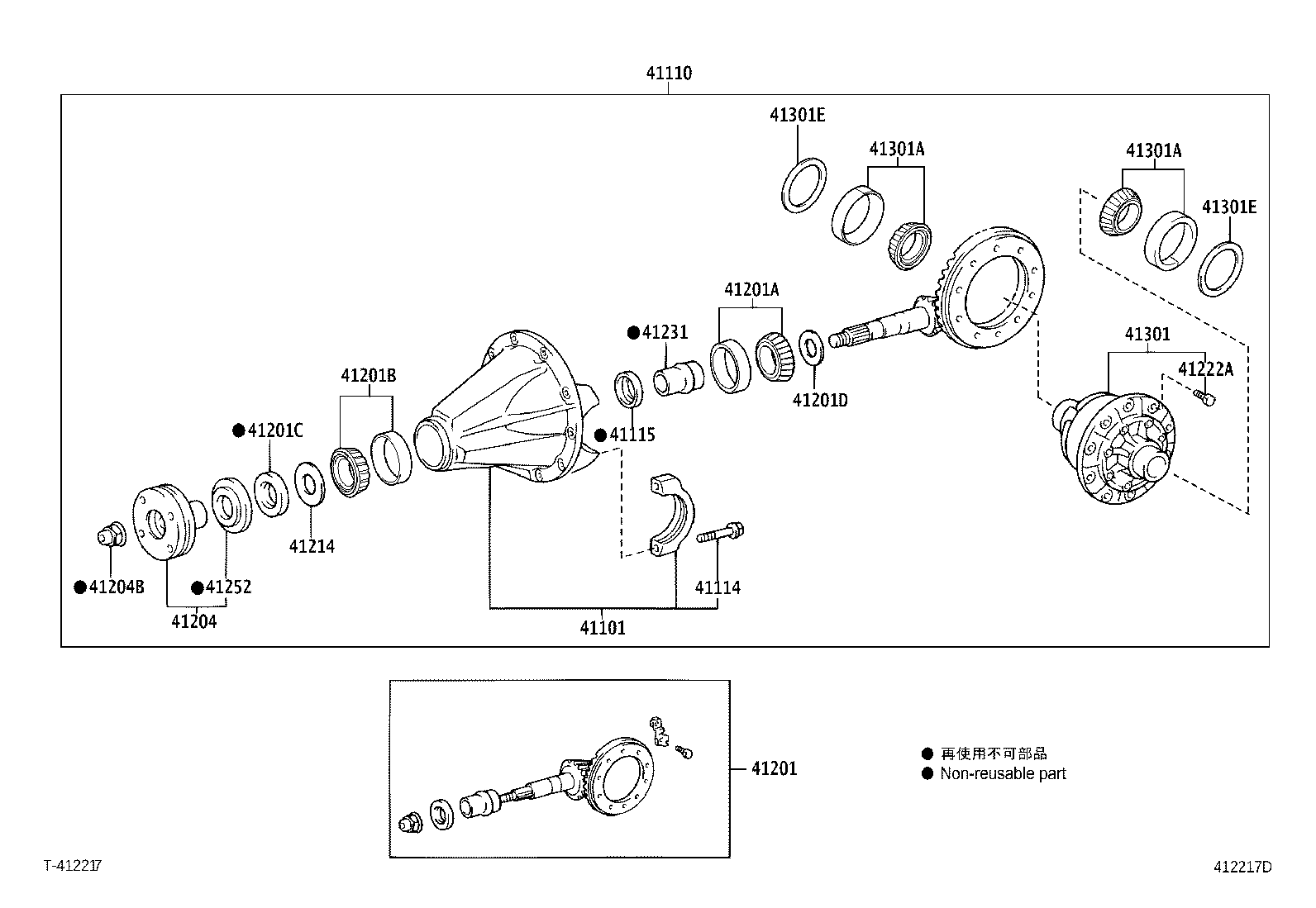 Figure 412217D