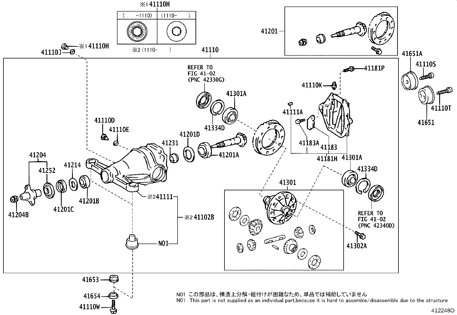 Figure 412248O
