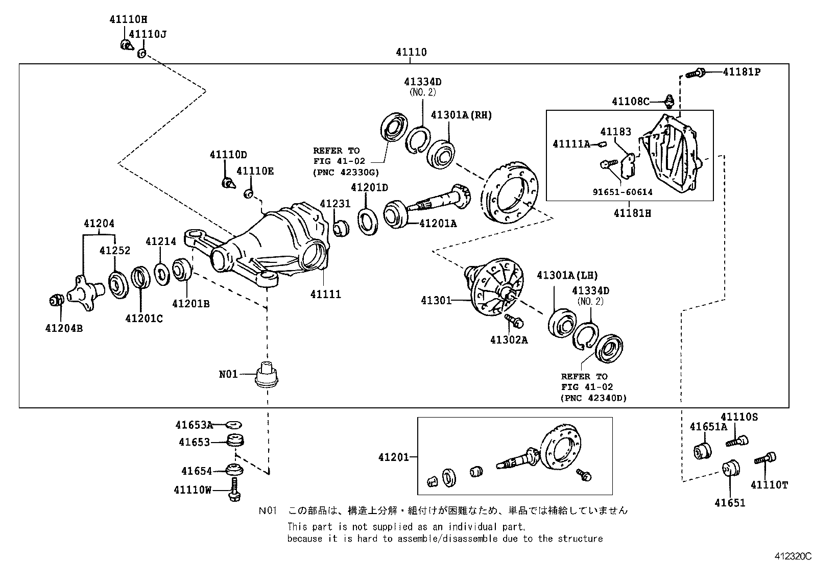 Figure 412320C