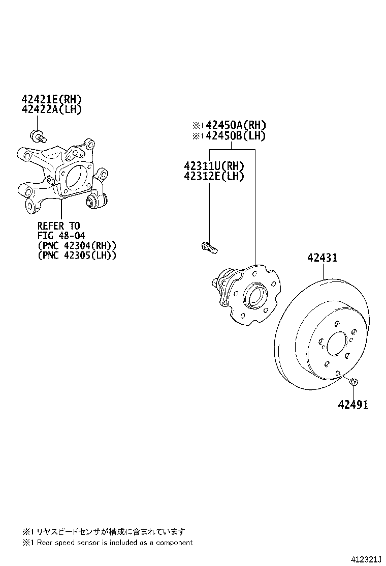 Figure 412321J