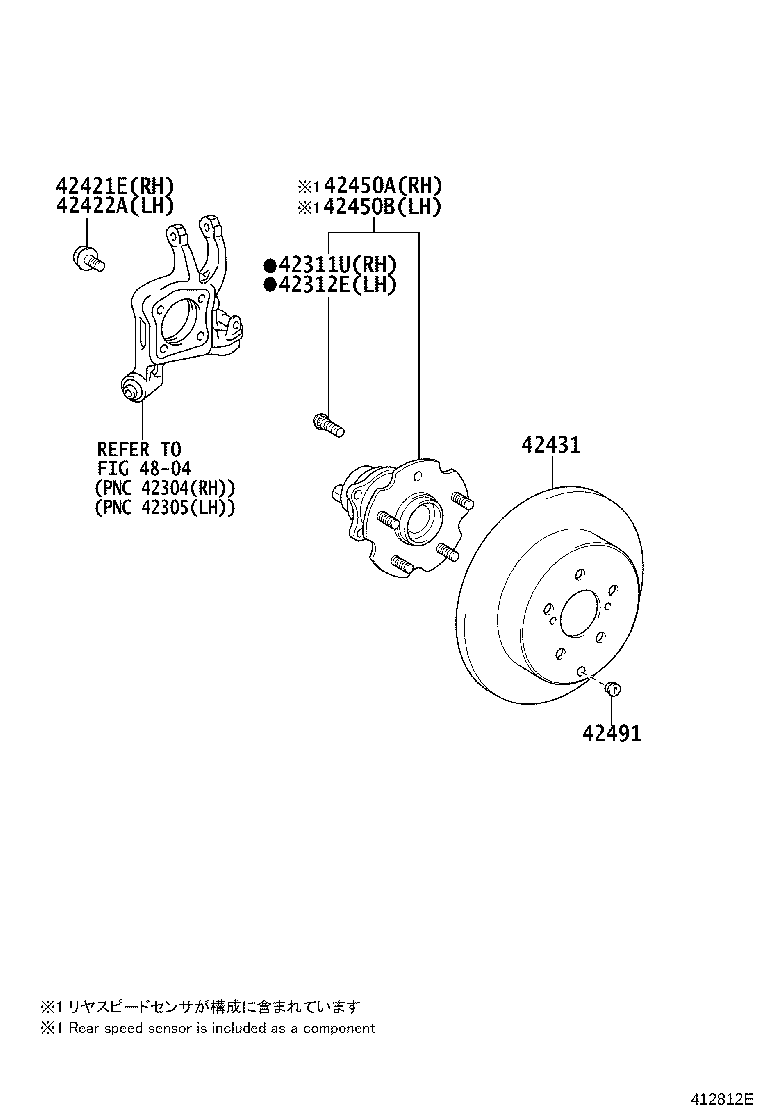 Figure 412812E
