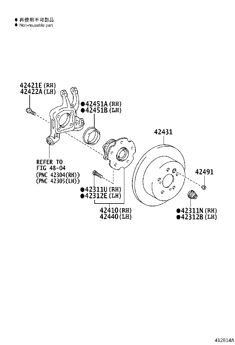 Figure 412814A