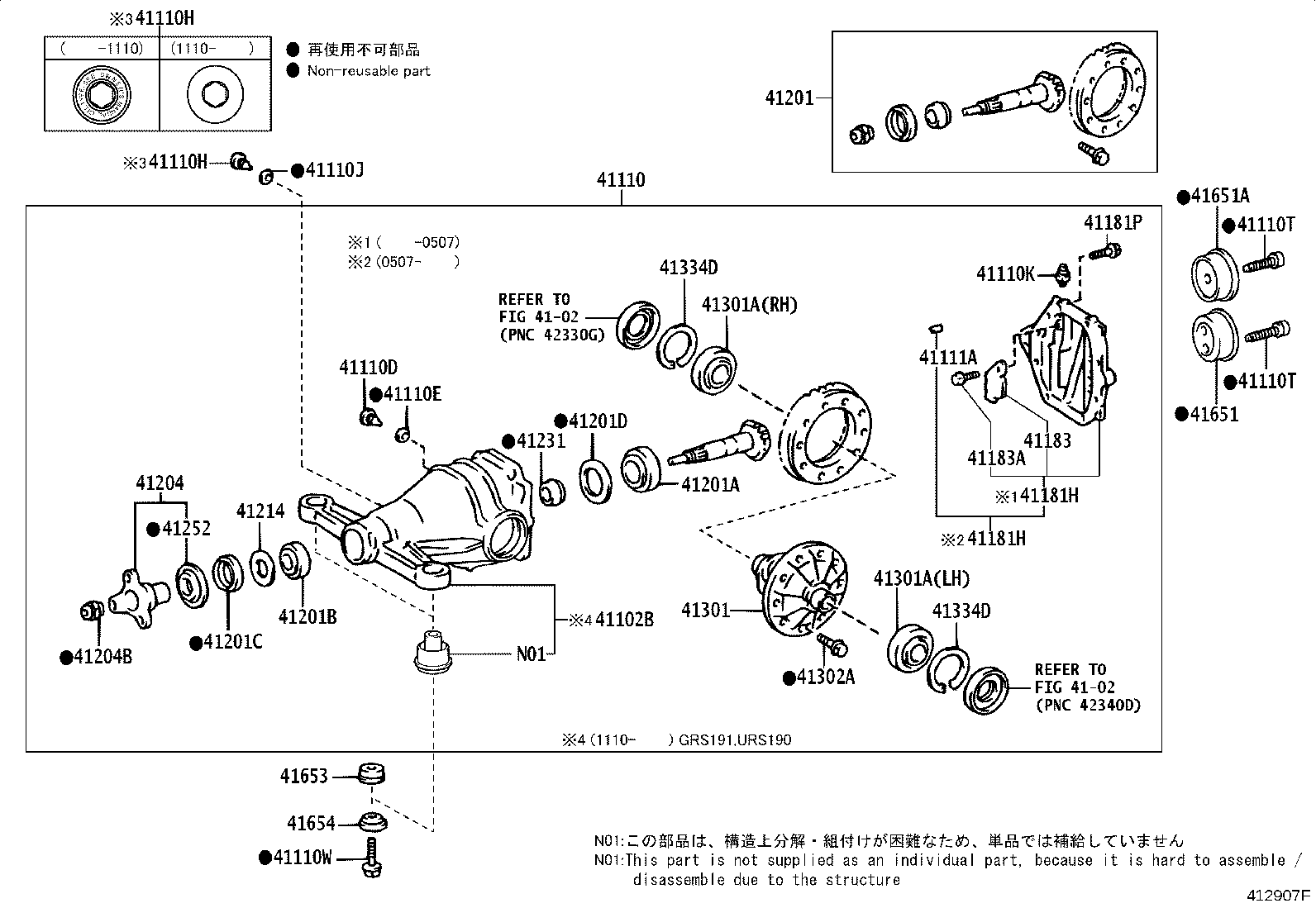 Figure 412907F