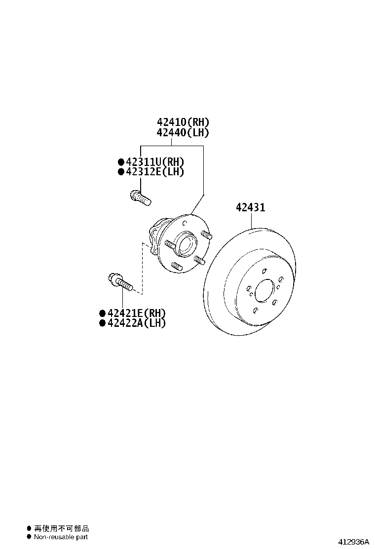 Figure 412936A