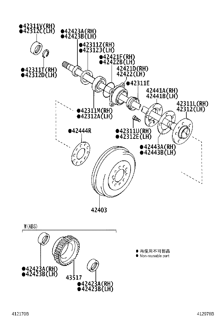 Figure 412976B