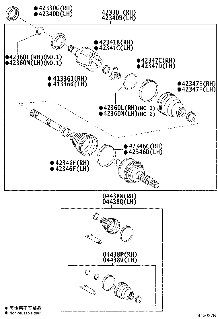Figure 413027B