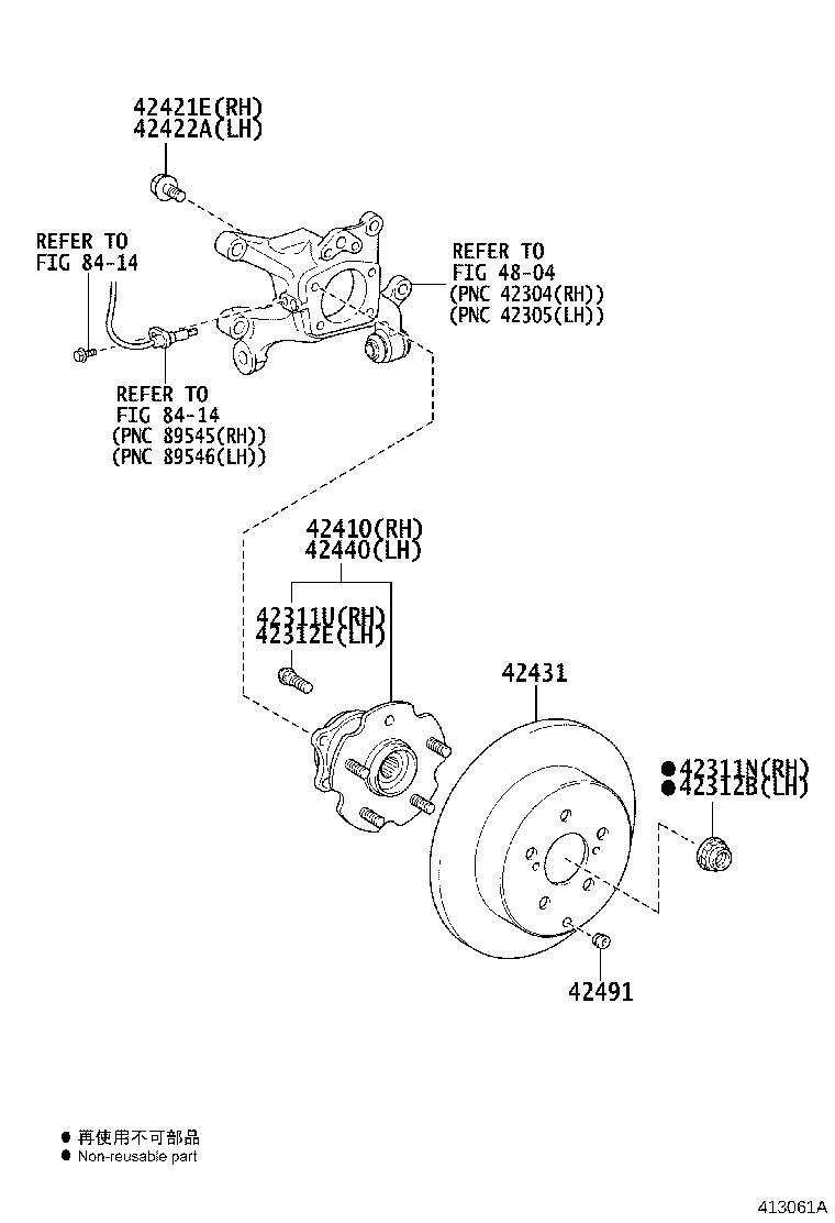 Figure 413061A