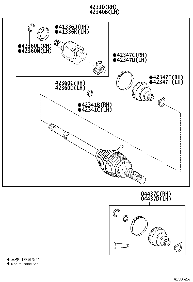 Figure 413062A