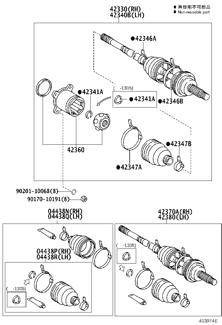Figure 413074E