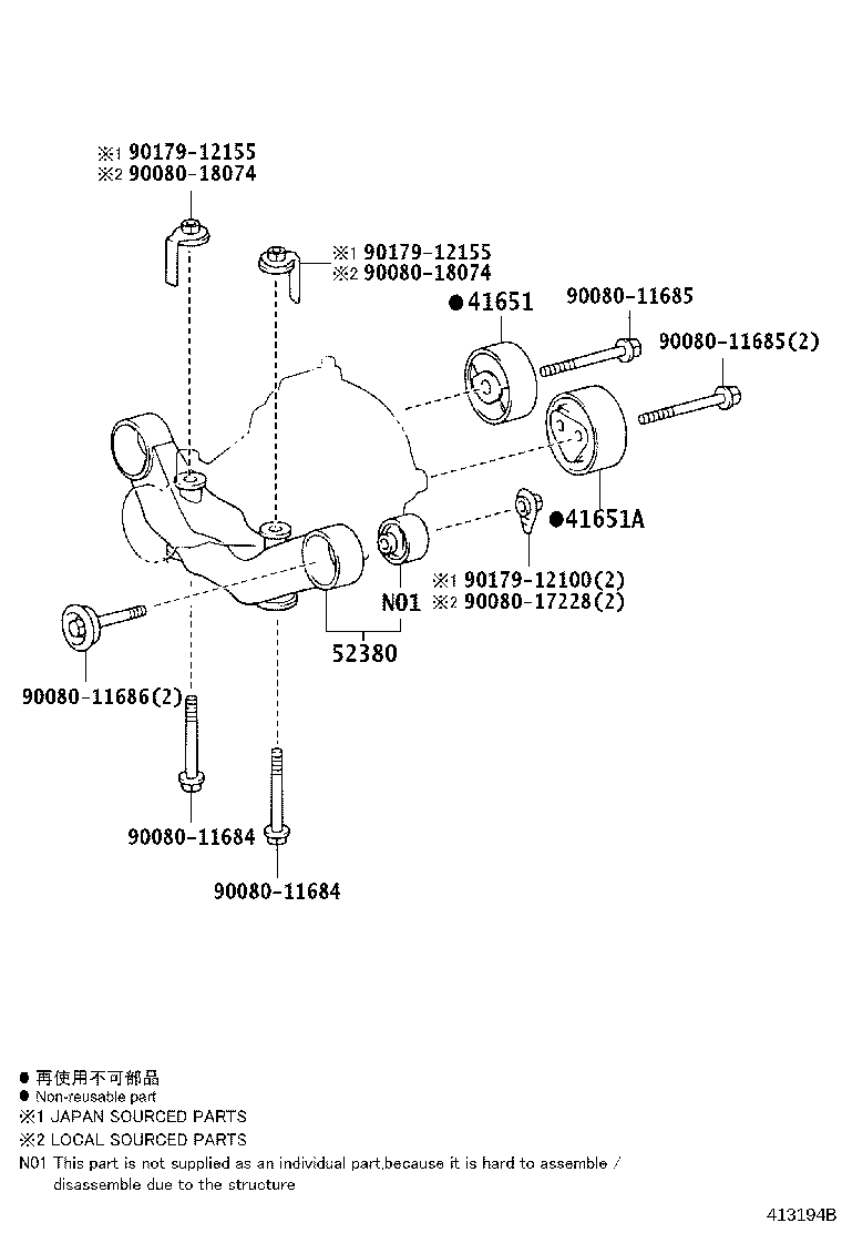 Figure 413194B