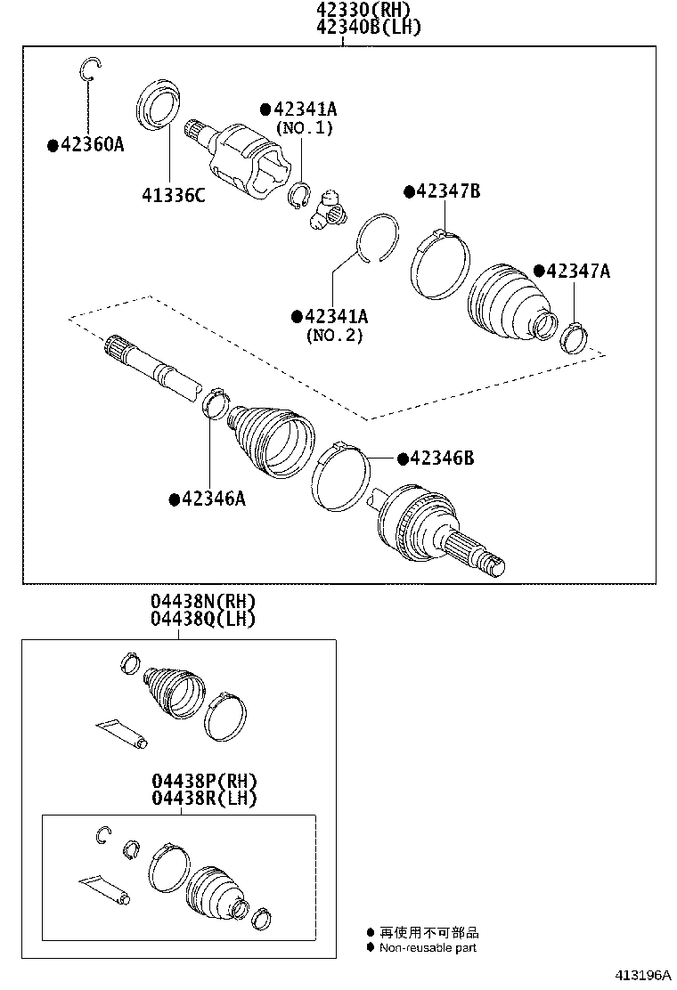 Figure 413196A