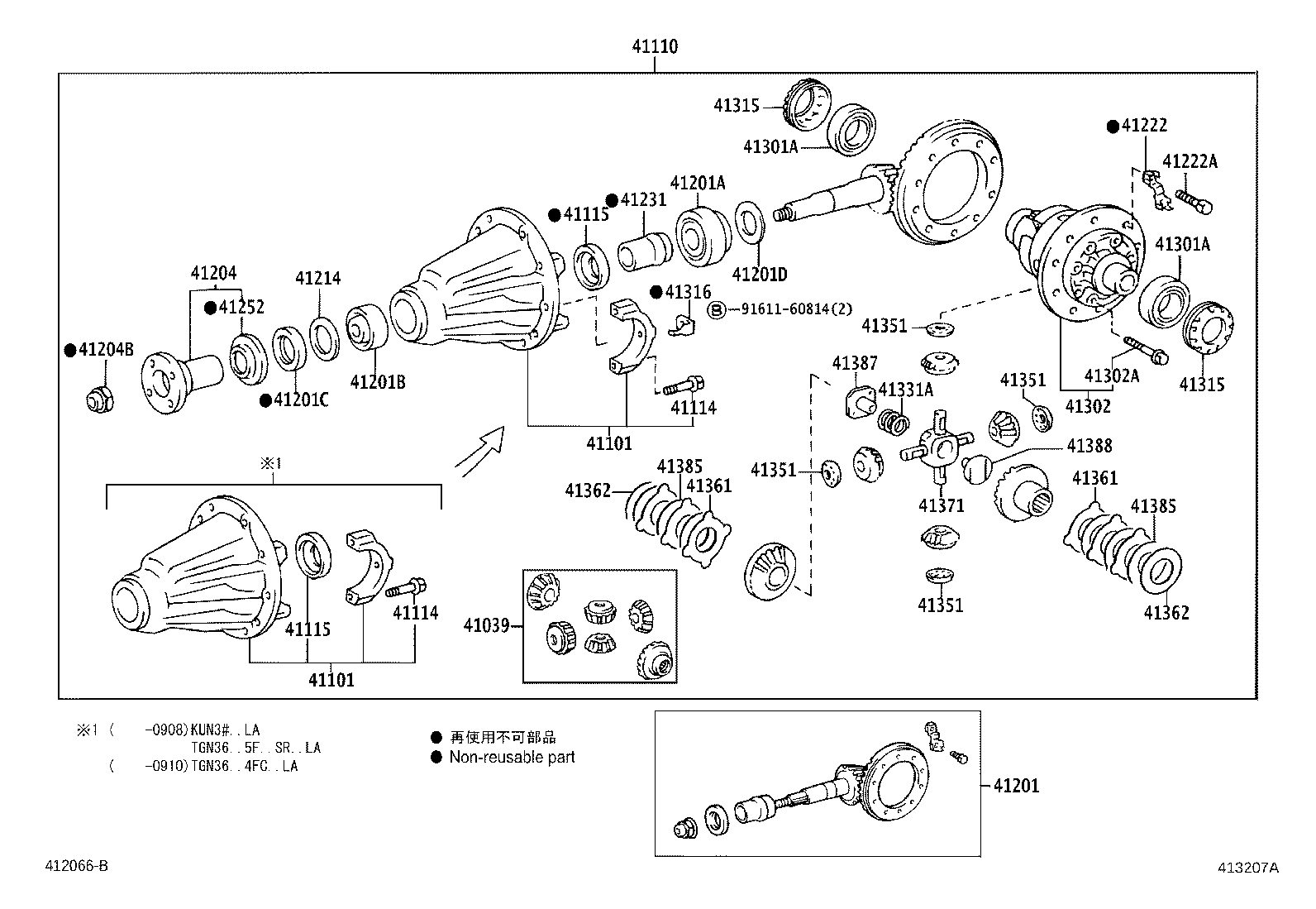 Figure 413207A