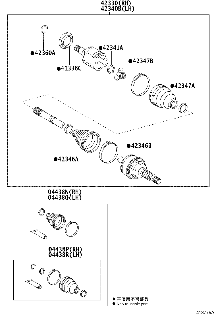 Figure 413775A