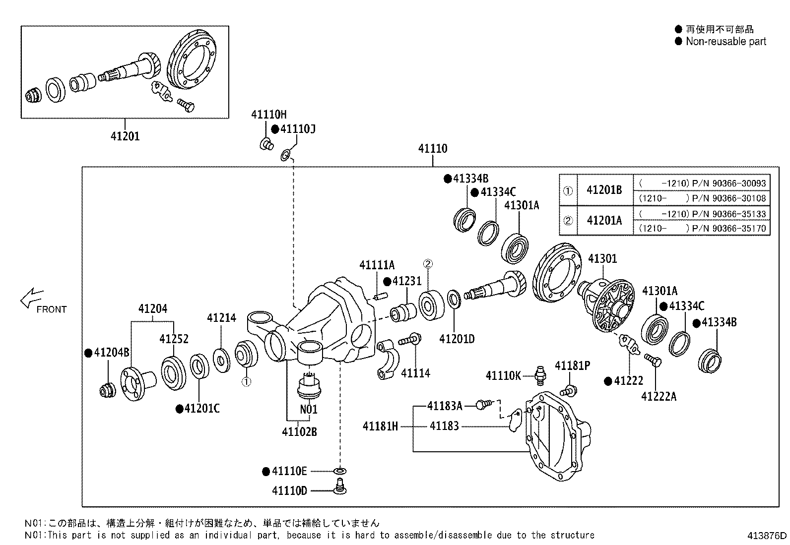 Figure 413876D