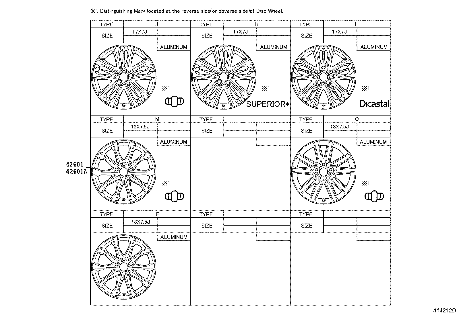 Exploded illustration 414212D