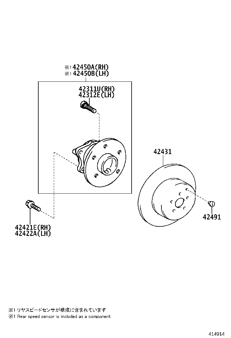 Figure 414914