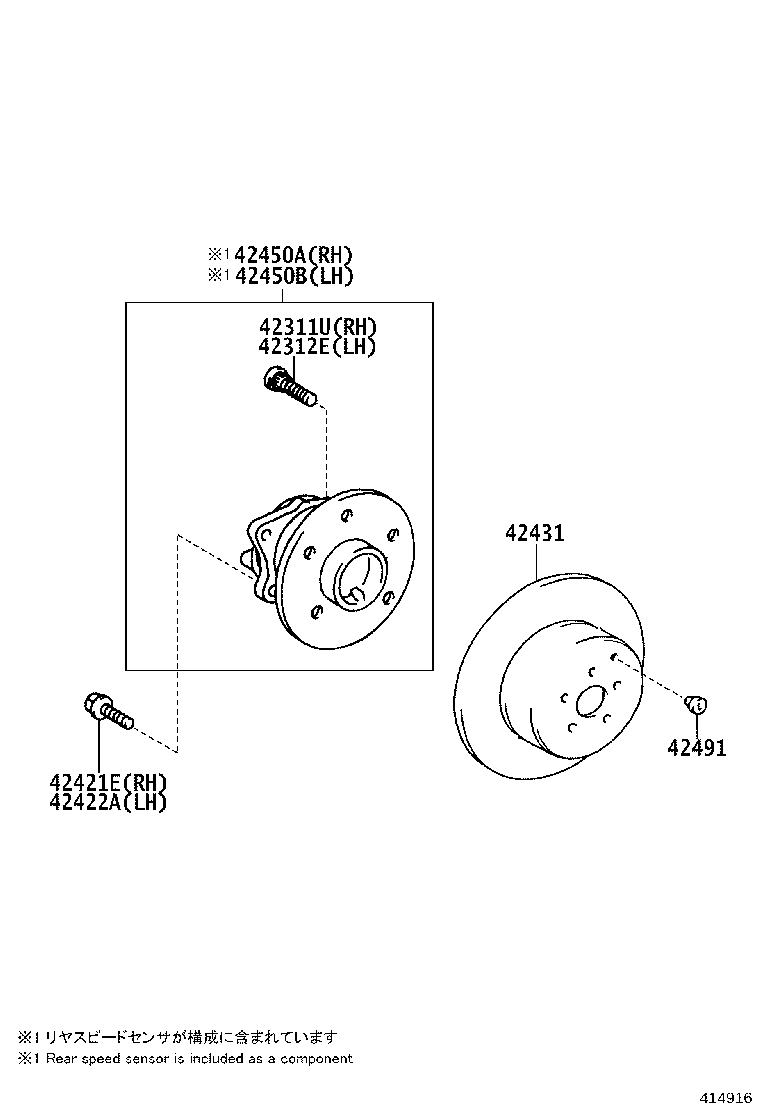 Figure 414916