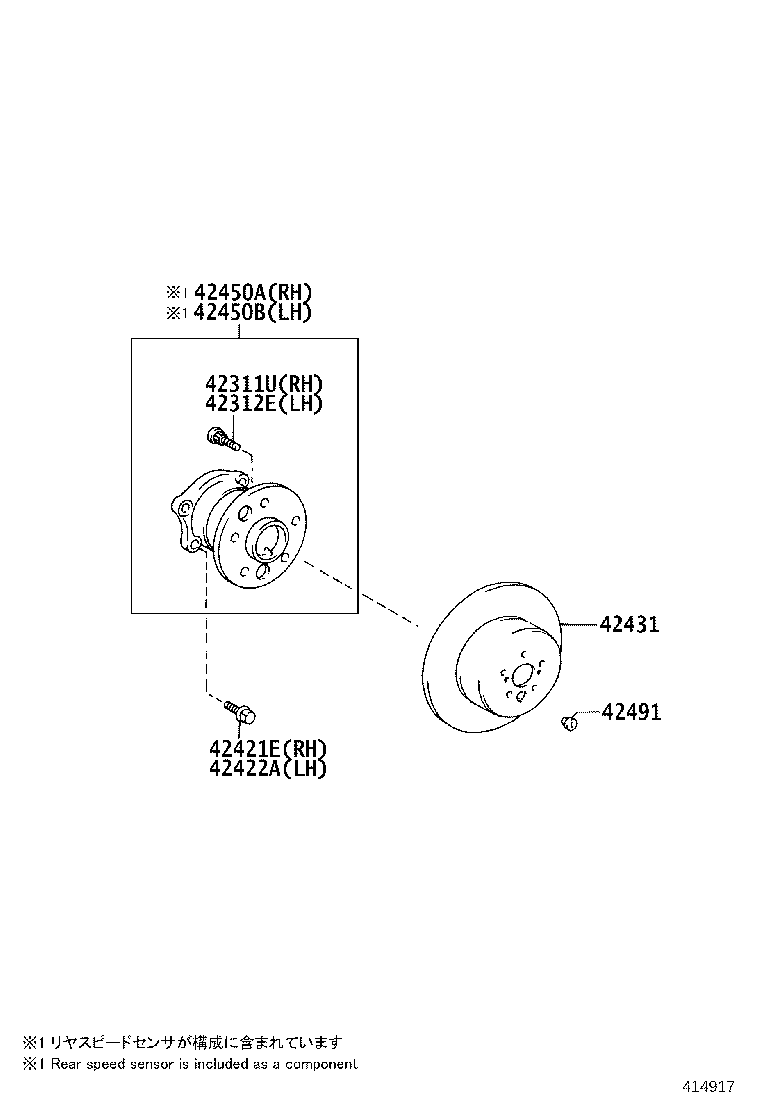 Figure 414917