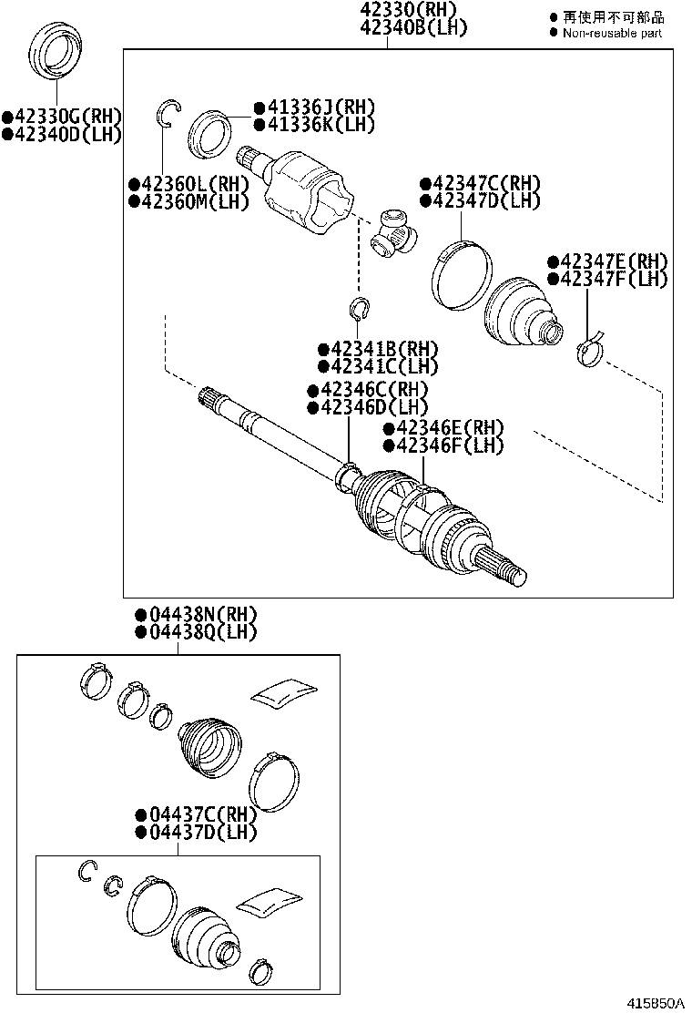 Exploded illustration 415850A