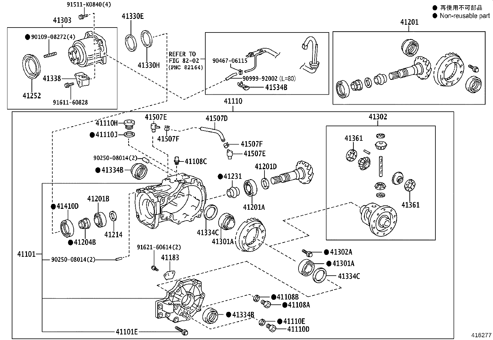 Exploded illustration 416277