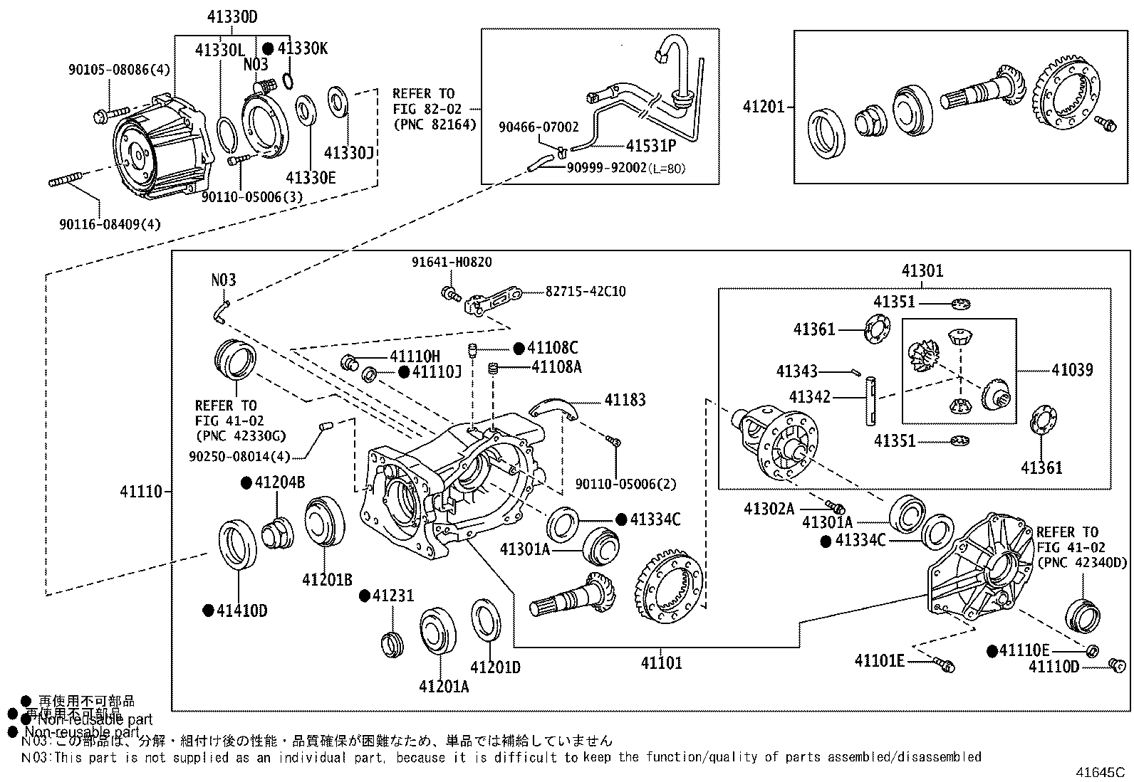 Figure 41645C