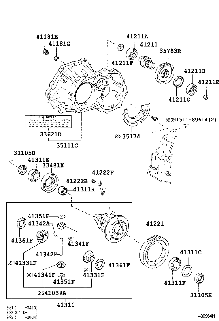 Figure 430964H