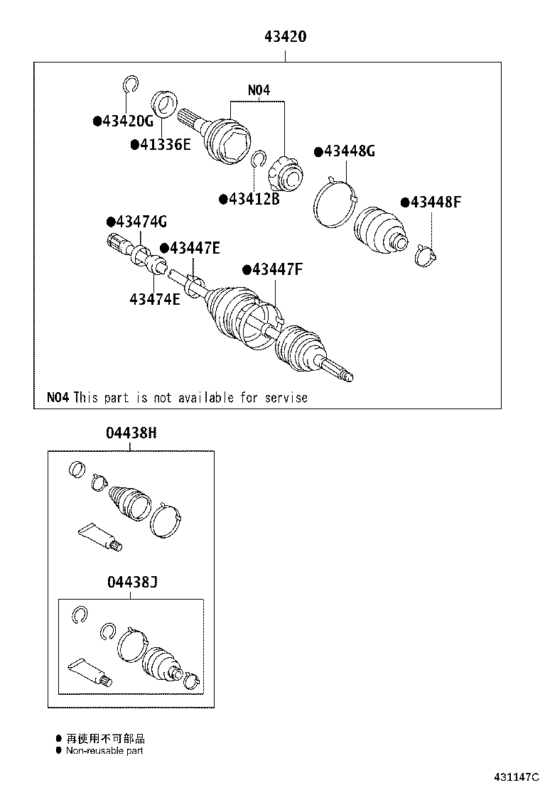 Figure 431147C