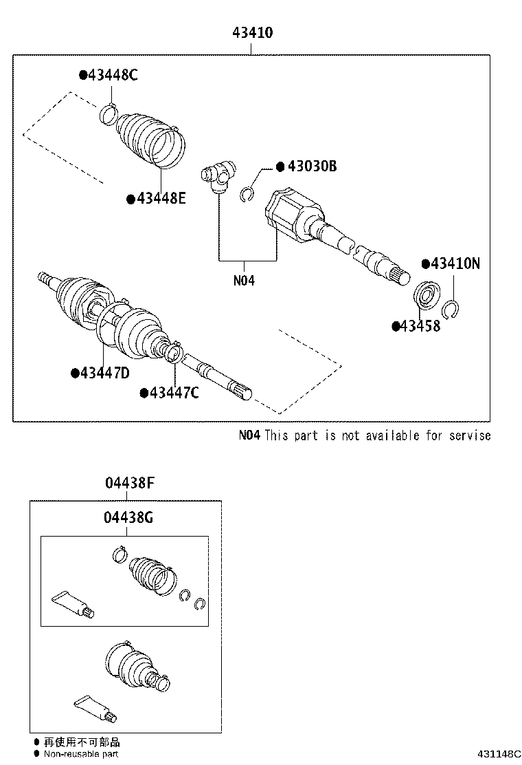 Figure 431148C