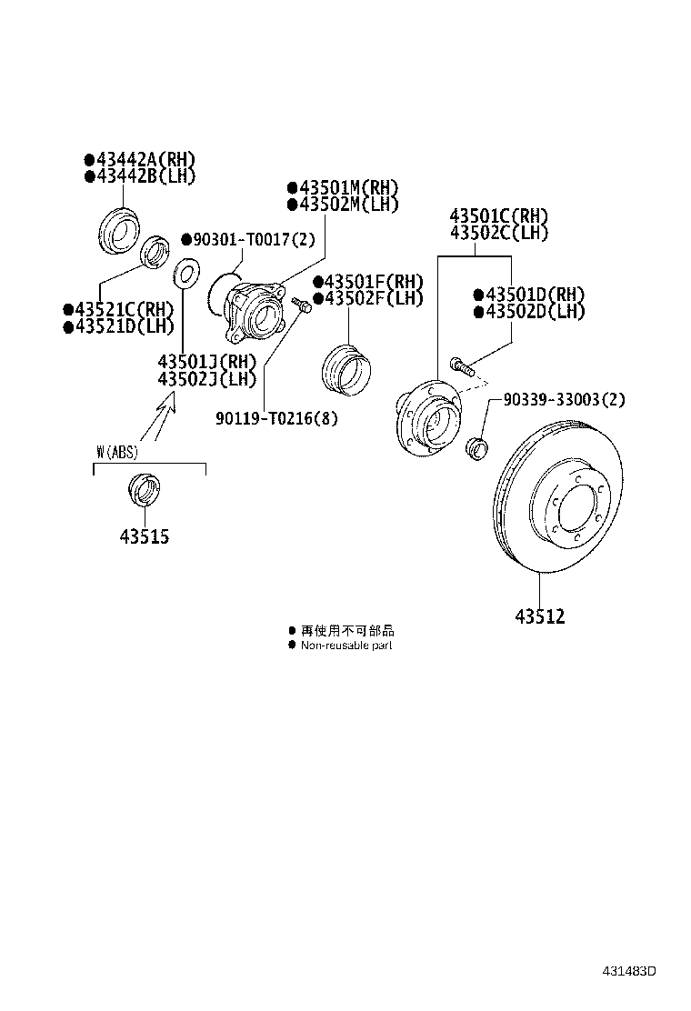Figure 431483D