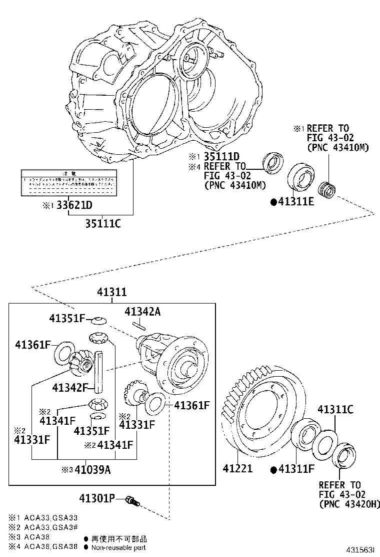 Figure 431563I