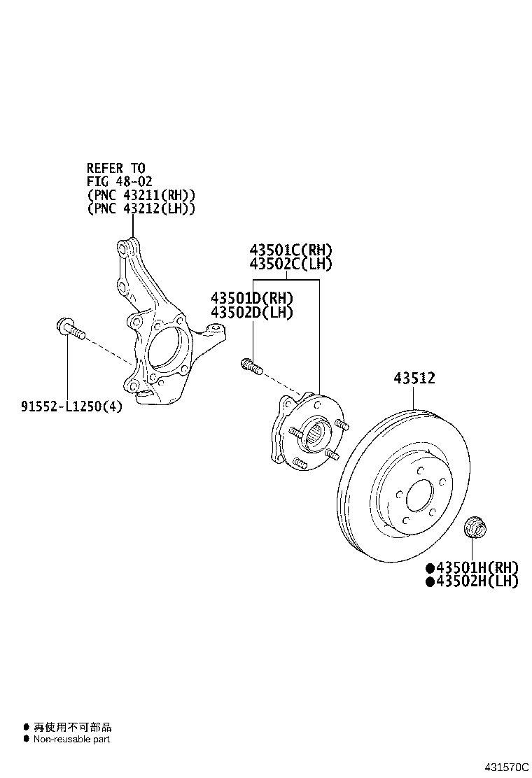 Figure 431570C
