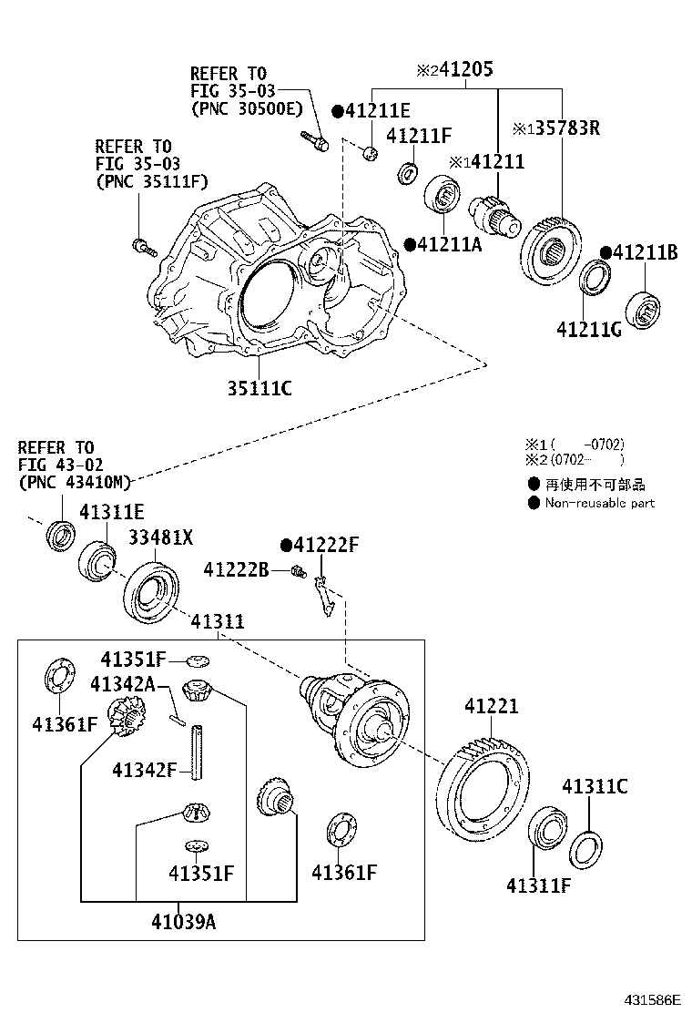 Figure 431586E