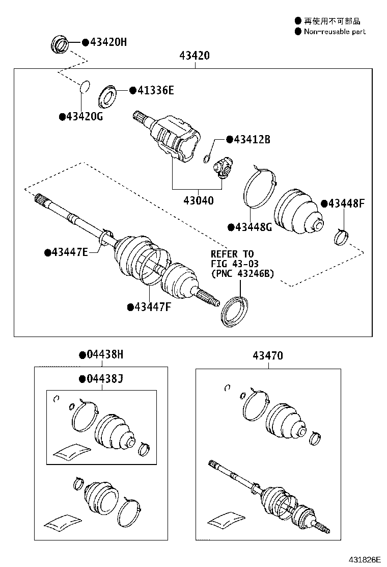 Figure 431826E