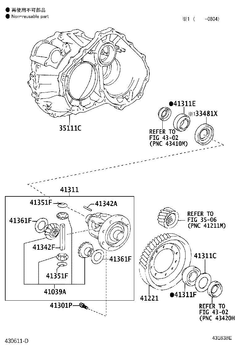 Figure 431838E