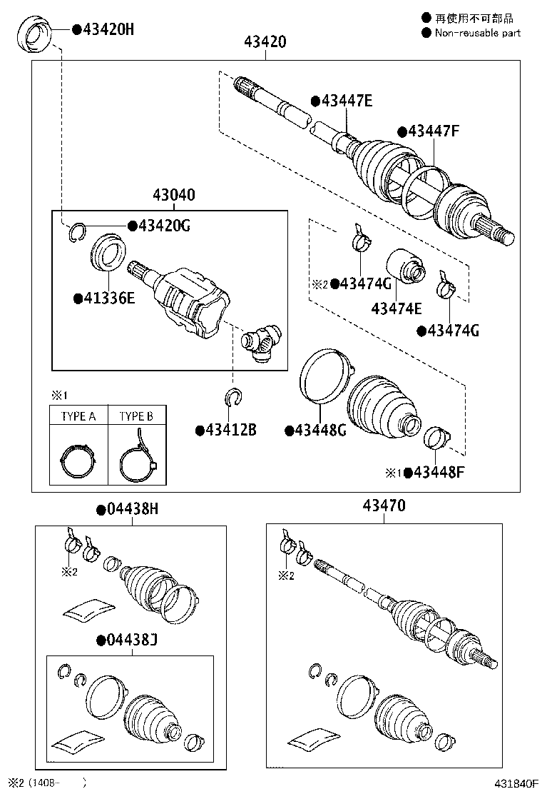 Figure 431840F